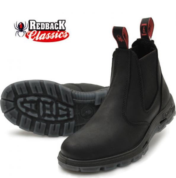 Redback Stiefelette